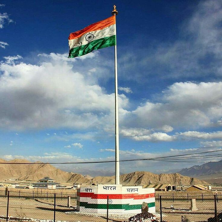 india-flag-photo