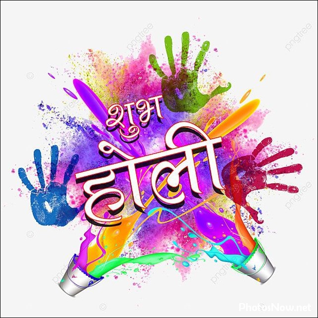 happy-holi-pics