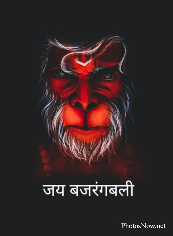 god hanuman hd wallpaper | Hanuman images