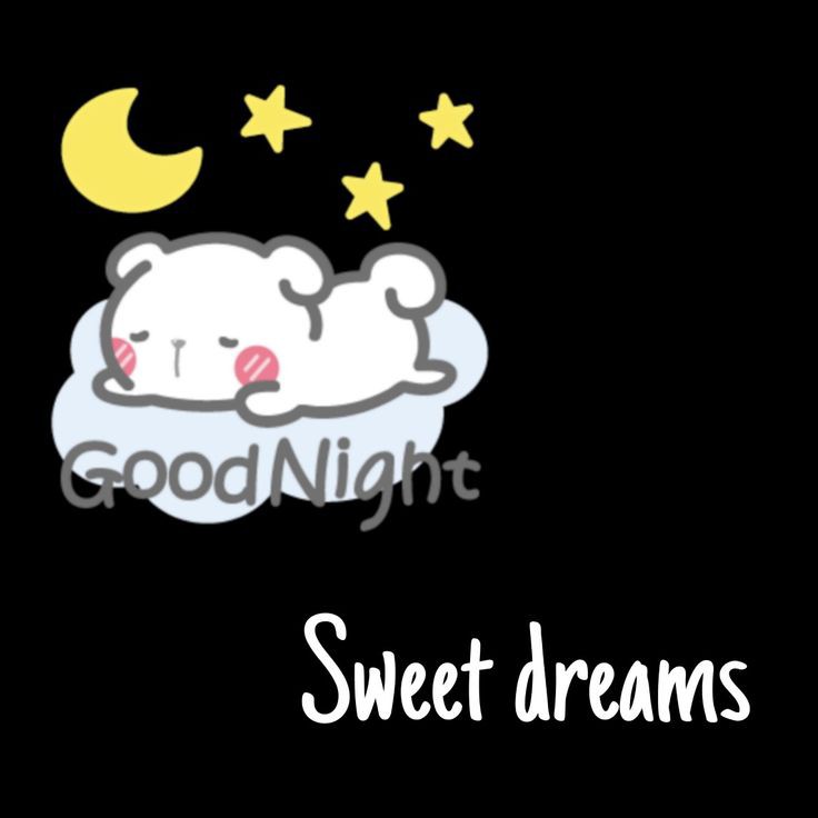 good-night-gif-cute